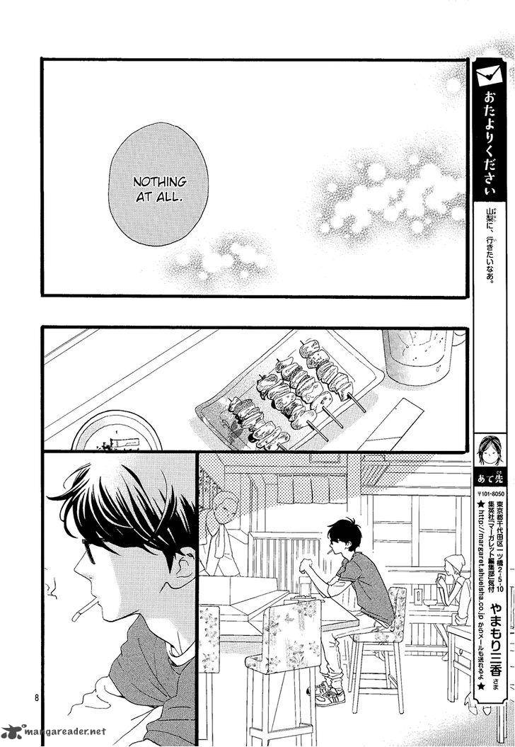 Hirunaka No Ryuusei Chapter 66 Page 9