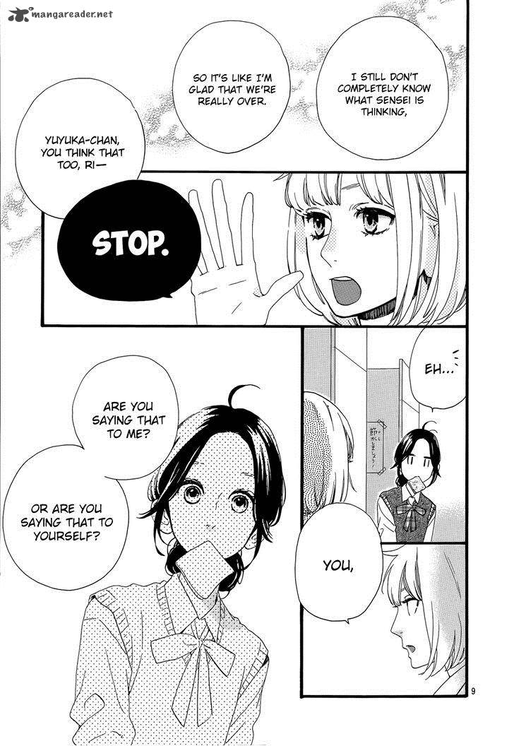 Hirunaka No Ryuusei Chapter 67 Page 11