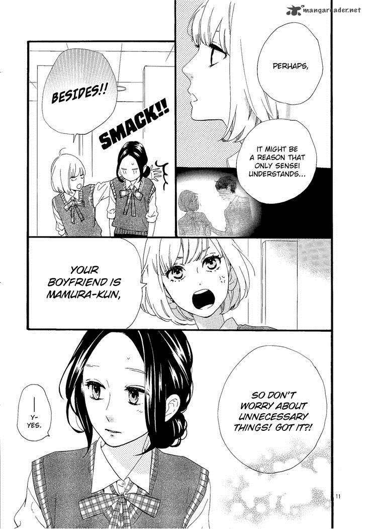 Hirunaka No Ryuusei Chapter 67 Page 13