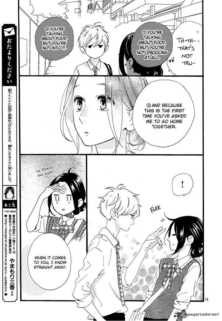 Hirunaka No Ryuusei Chapter 67 Page 17
