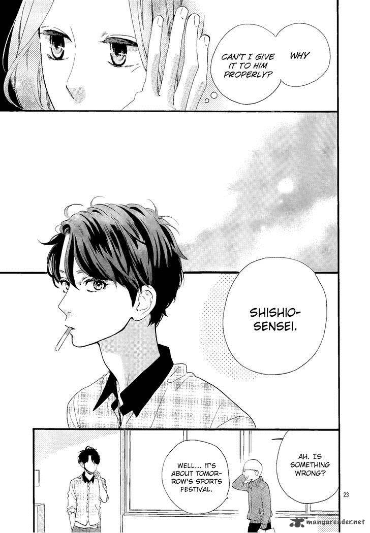 Hirunaka No Ryuusei Chapter 67 Page 25