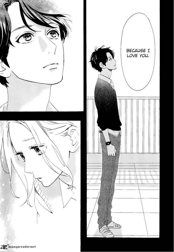 Hirunaka No Ryuusei Chapter 67 Page 5