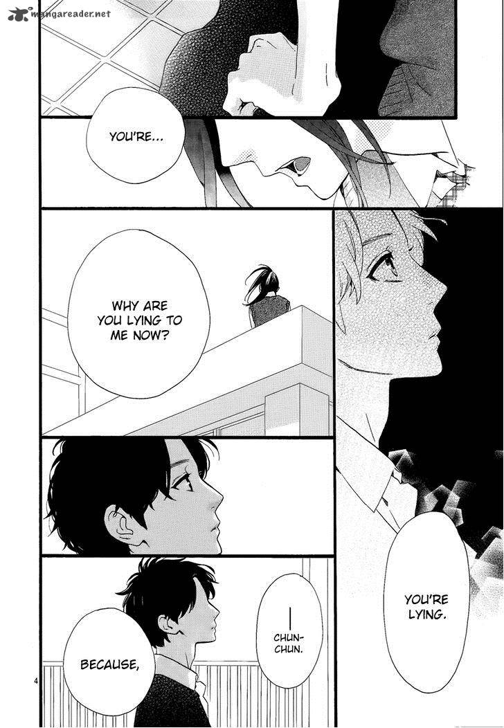 Hirunaka No Ryuusei Chapter 67 Page 6