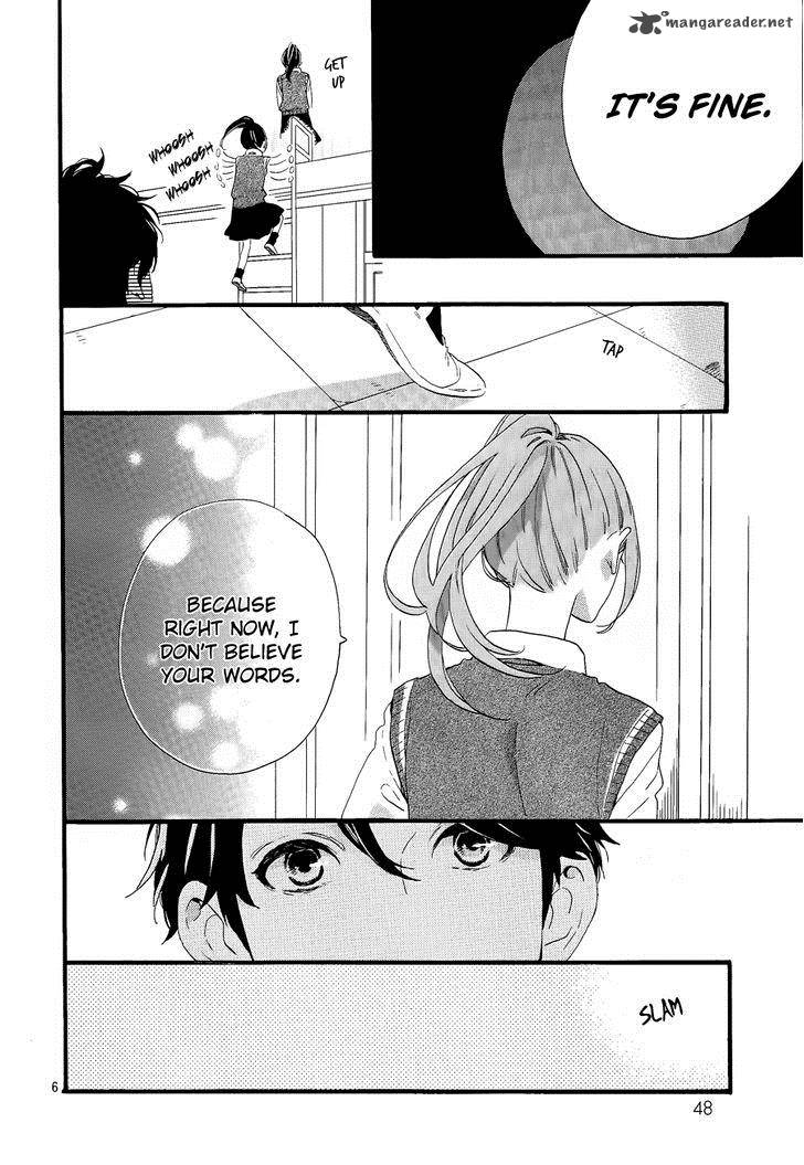 Hirunaka No Ryuusei Chapter 67 Page 8