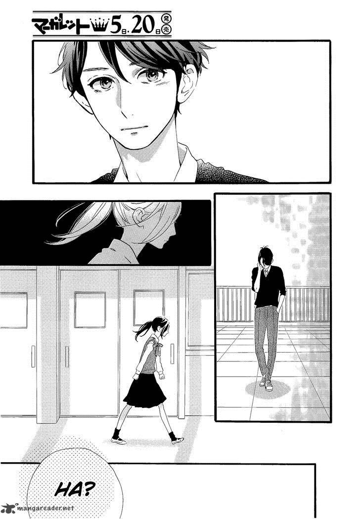 Hirunaka No Ryuusei Chapter 67 Page 9