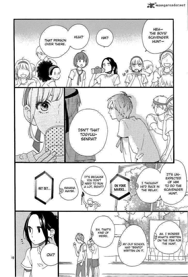 Hirunaka No Ryuusei Chapter 68 Page 20