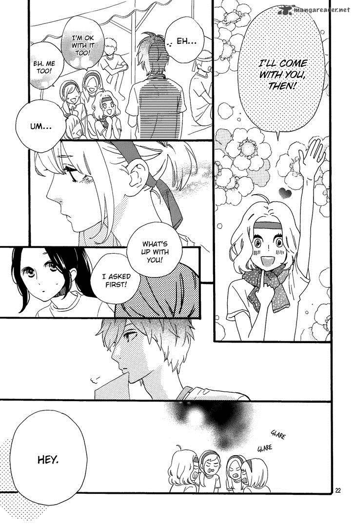 Hirunaka No Ryuusei Chapter 68 Page 23