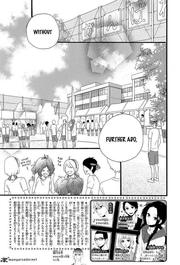 Hirunaka No Ryuusei Chapter 68 Page 5