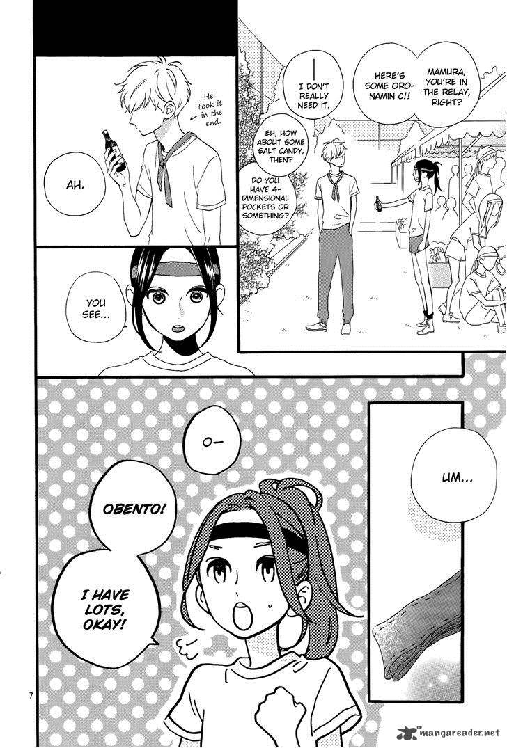 Hirunaka No Ryuusei Chapter 68 Page 8