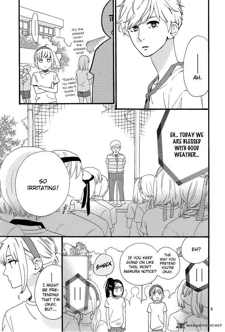 Hirunaka No Ryuusei Chapter 68 Page 9