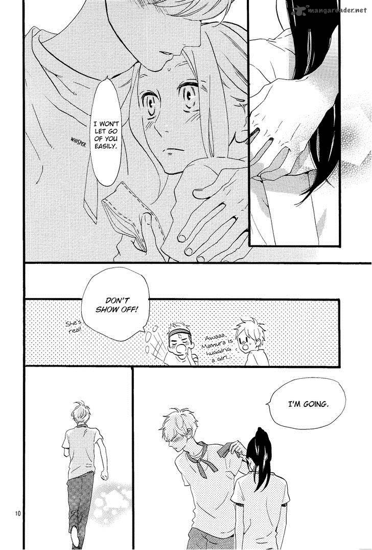Hirunaka No Ryuusei Chapter 69 Page 12