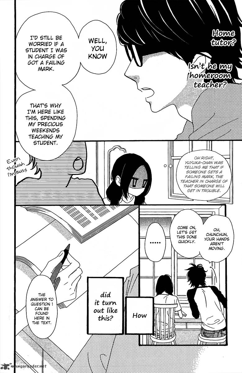 Hirunaka No Ryuusei Chapter 7 Page 14