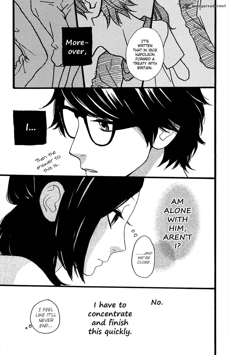 Hirunaka No Ryuusei Chapter 7 Page 15