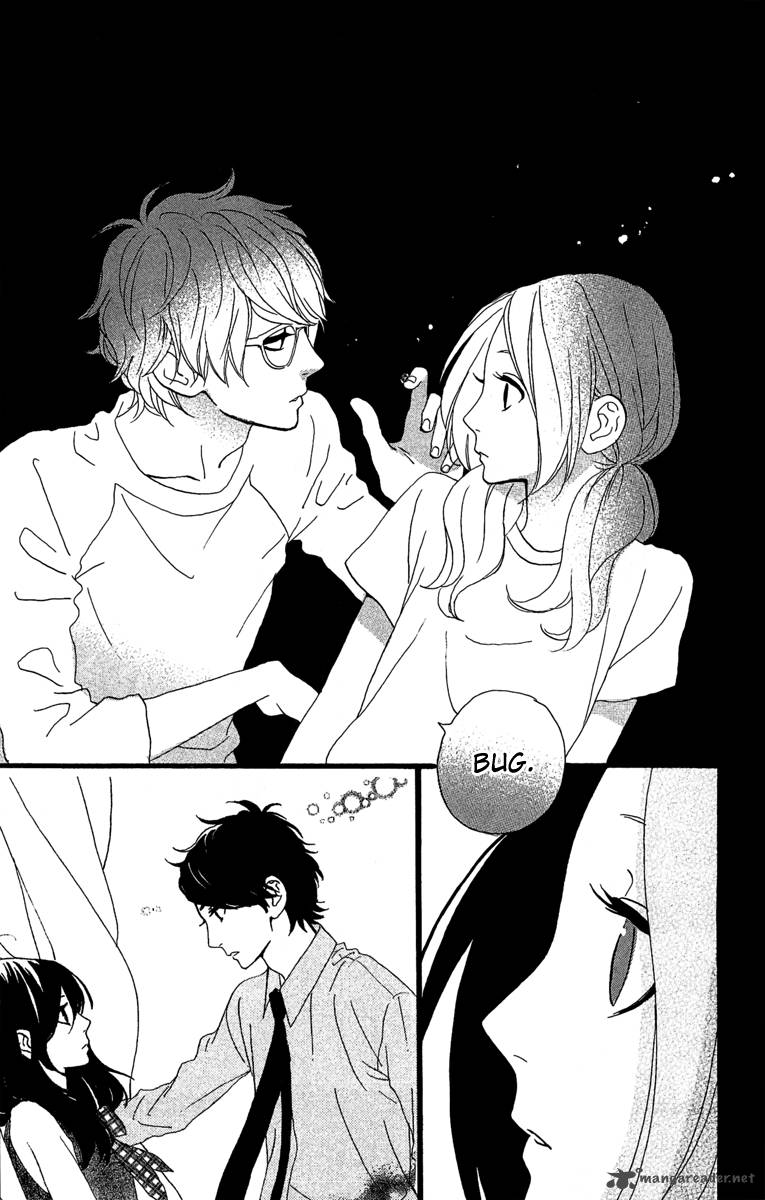 Hirunaka No Ryuusei Chapter 7 Page 17