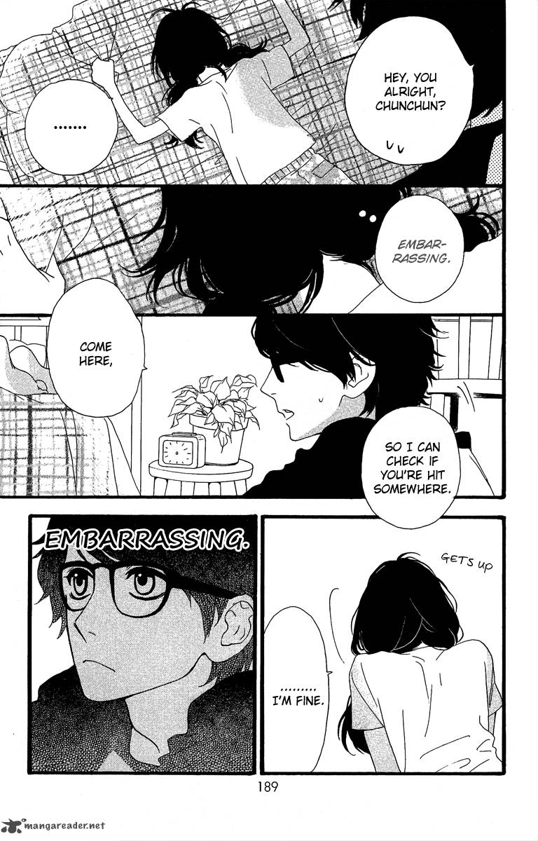 Hirunaka No Ryuusei Chapter 7 Page 19