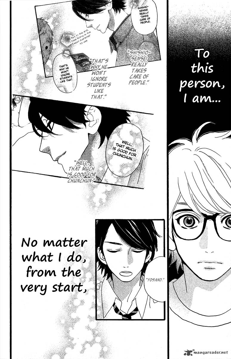 Hirunaka No Ryuusei Chapter 7 Page 22