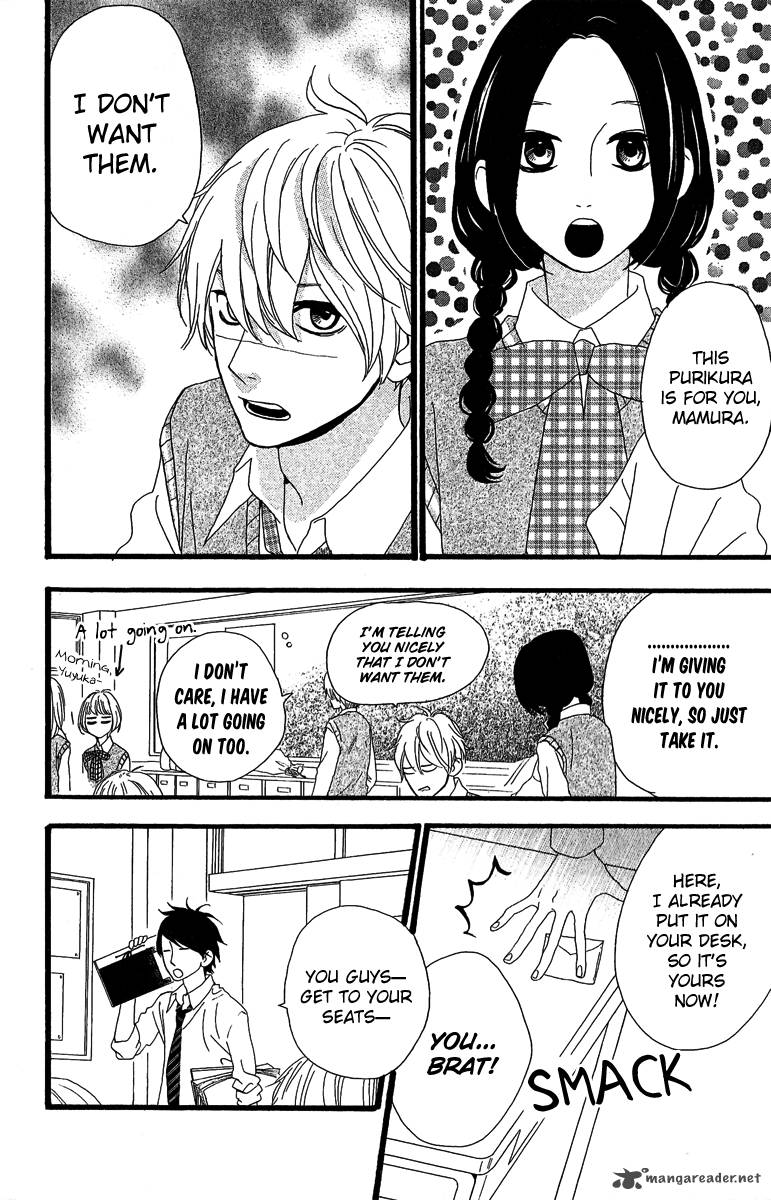 Hirunaka No Ryuusei Chapter 7 Page 4