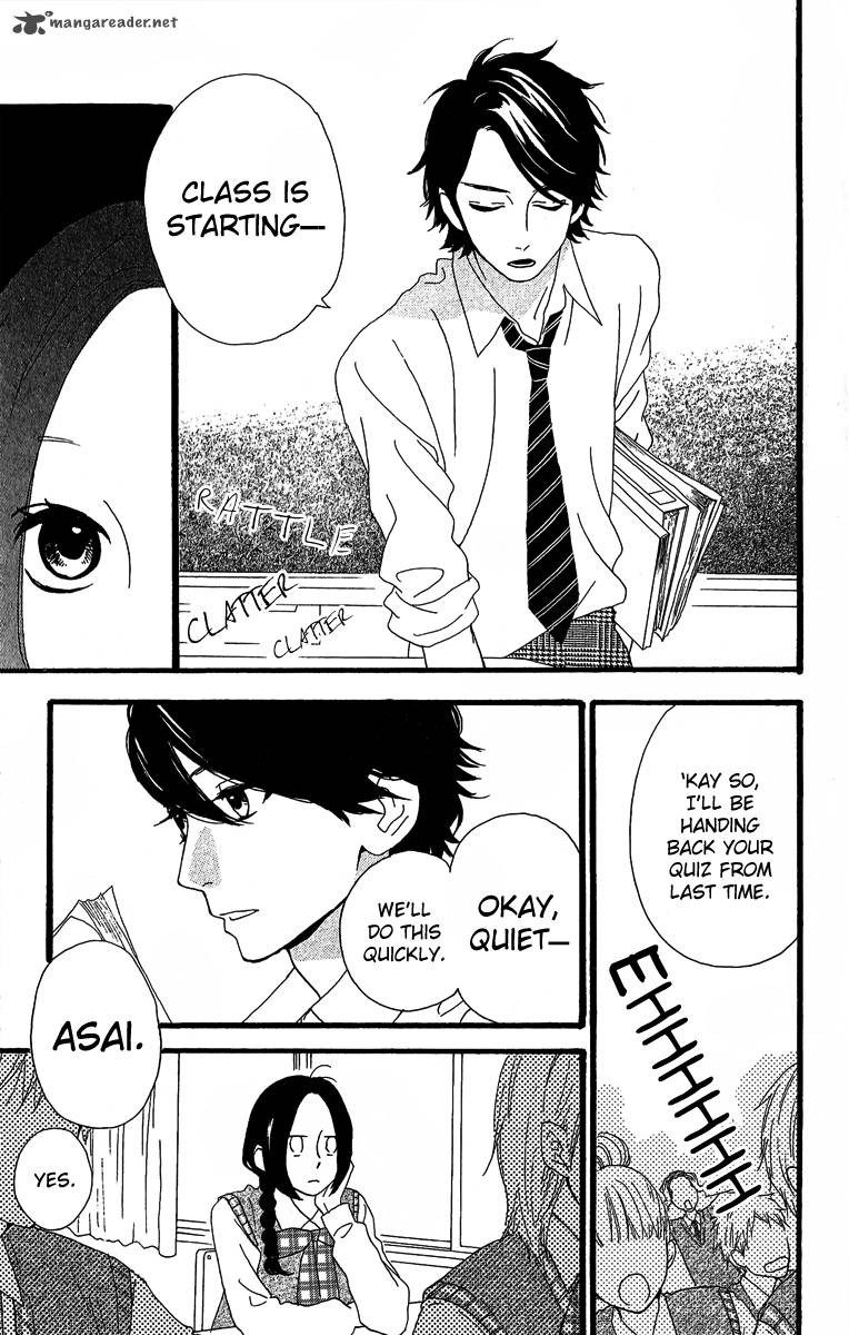 Hirunaka No Ryuusei Chapter 7 Page 5