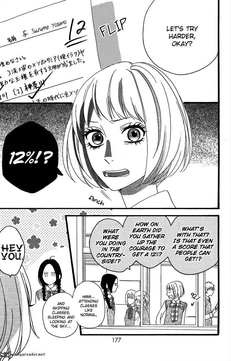 Hirunaka No Ryuusei Chapter 7 Page 7