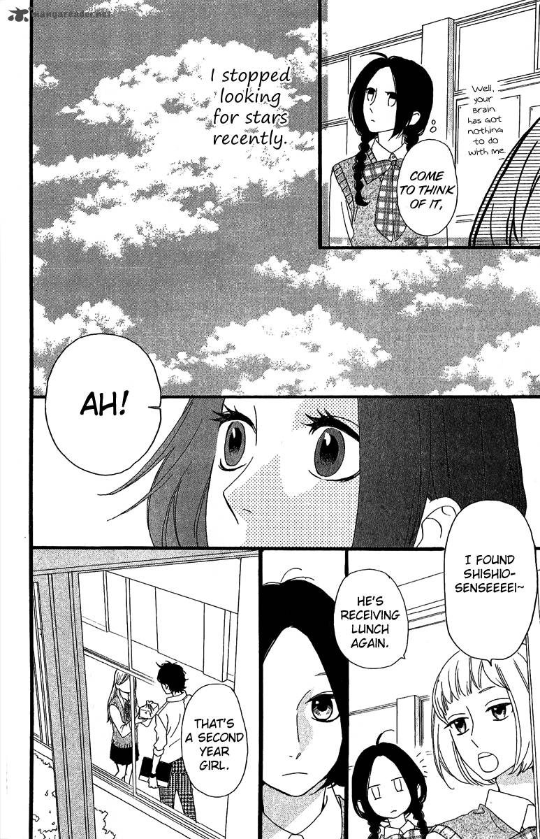 Hirunaka No Ryuusei Chapter 7 Page 8