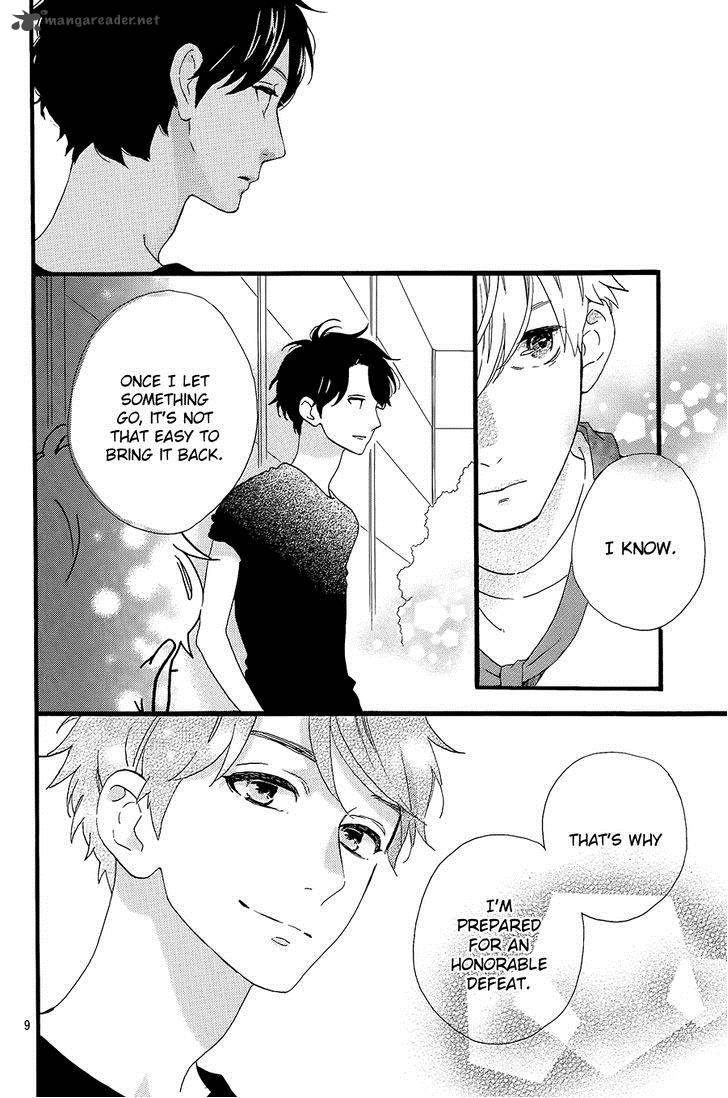 Hirunaka No Ryuusei Chapter 70 Page 10