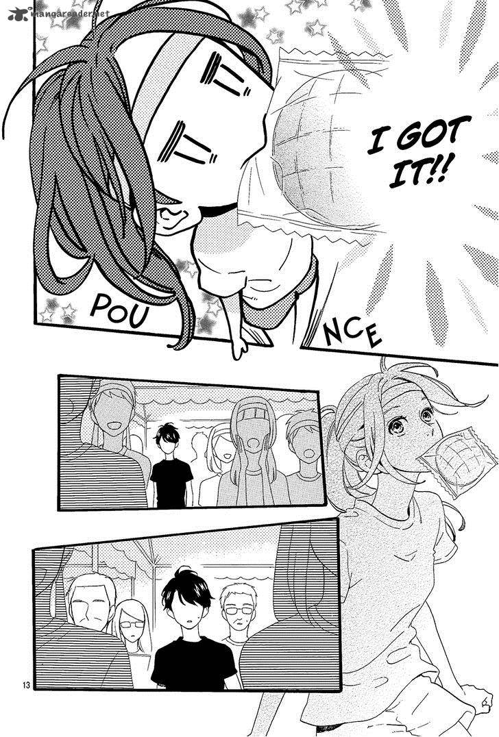 Hirunaka No Ryuusei Chapter 70 Page 14