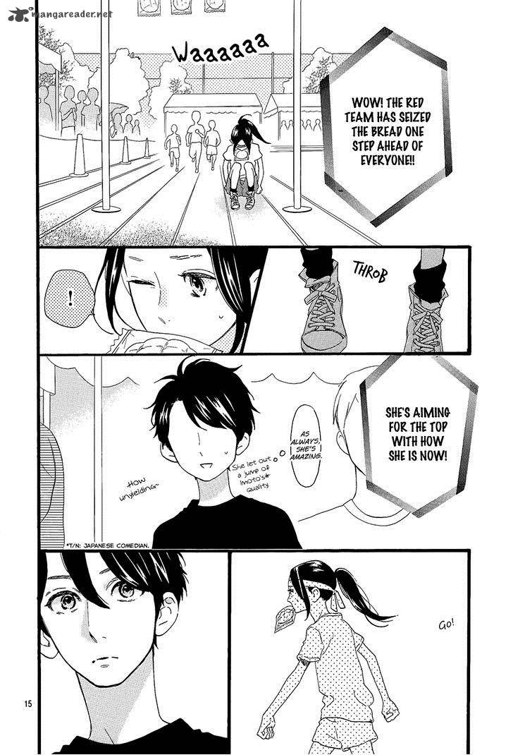 Hirunaka No Ryuusei Chapter 70 Page 16