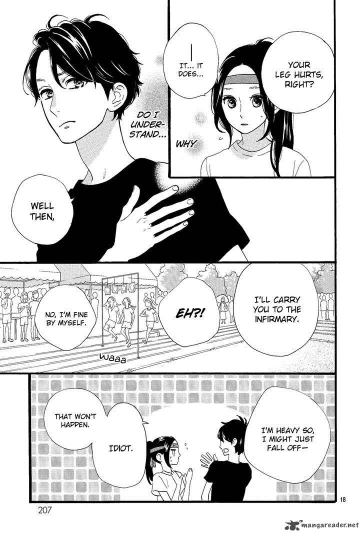 Hirunaka No Ryuusei Chapter 70 Page 19