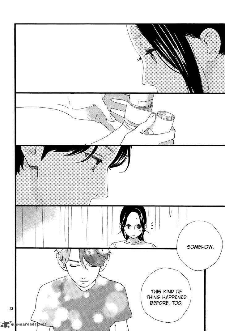 Hirunaka No Ryuusei Chapter 70 Page 24