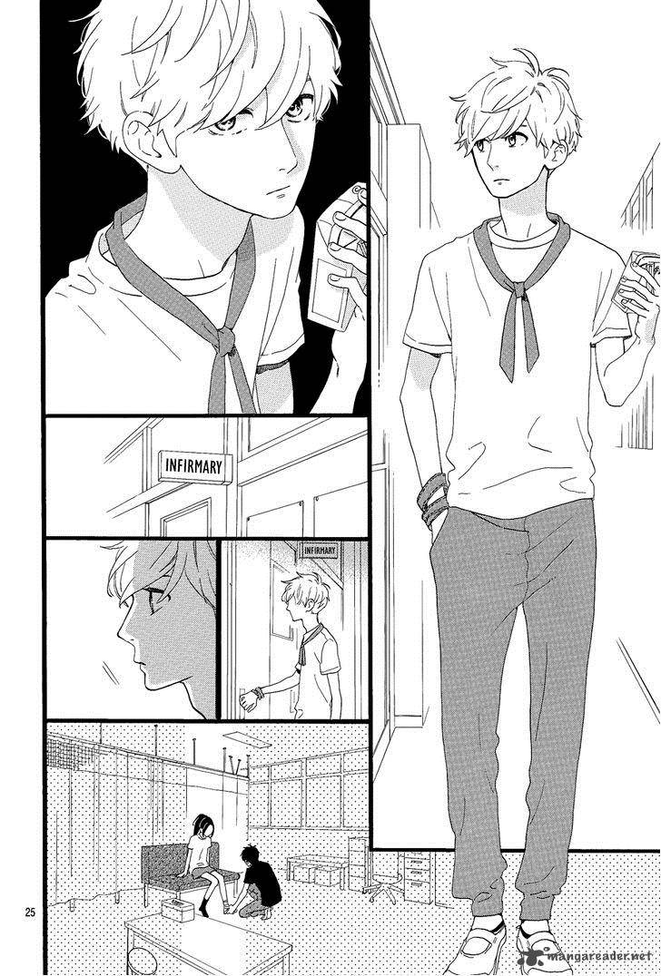 Hirunaka No Ryuusei Chapter 70 Page 26