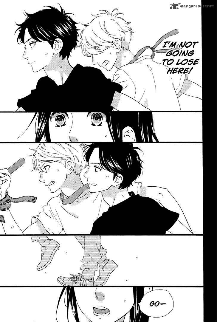 Hirunaka No Ryuusei Chapter 70 Page 5