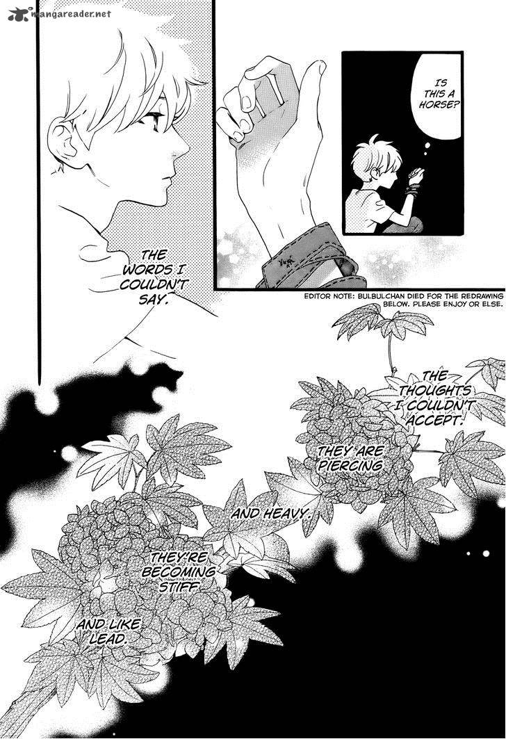 Hirunaka No Ryuusei Chapter 71 Page 17