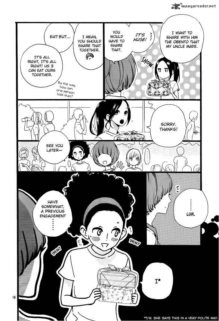 Hirunaka No Ryuusei Chapter 71 Page 19