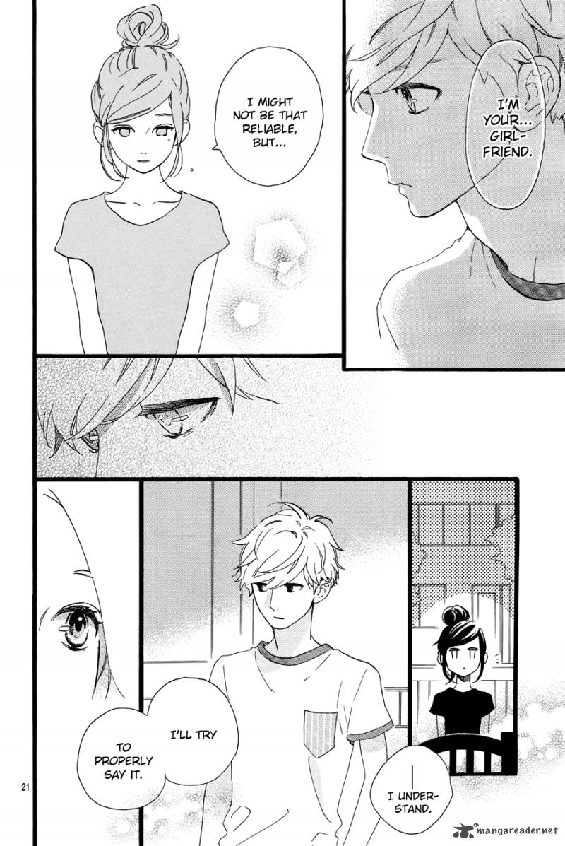 Hirunaka No Ryuusei Chapter 72 Page 22