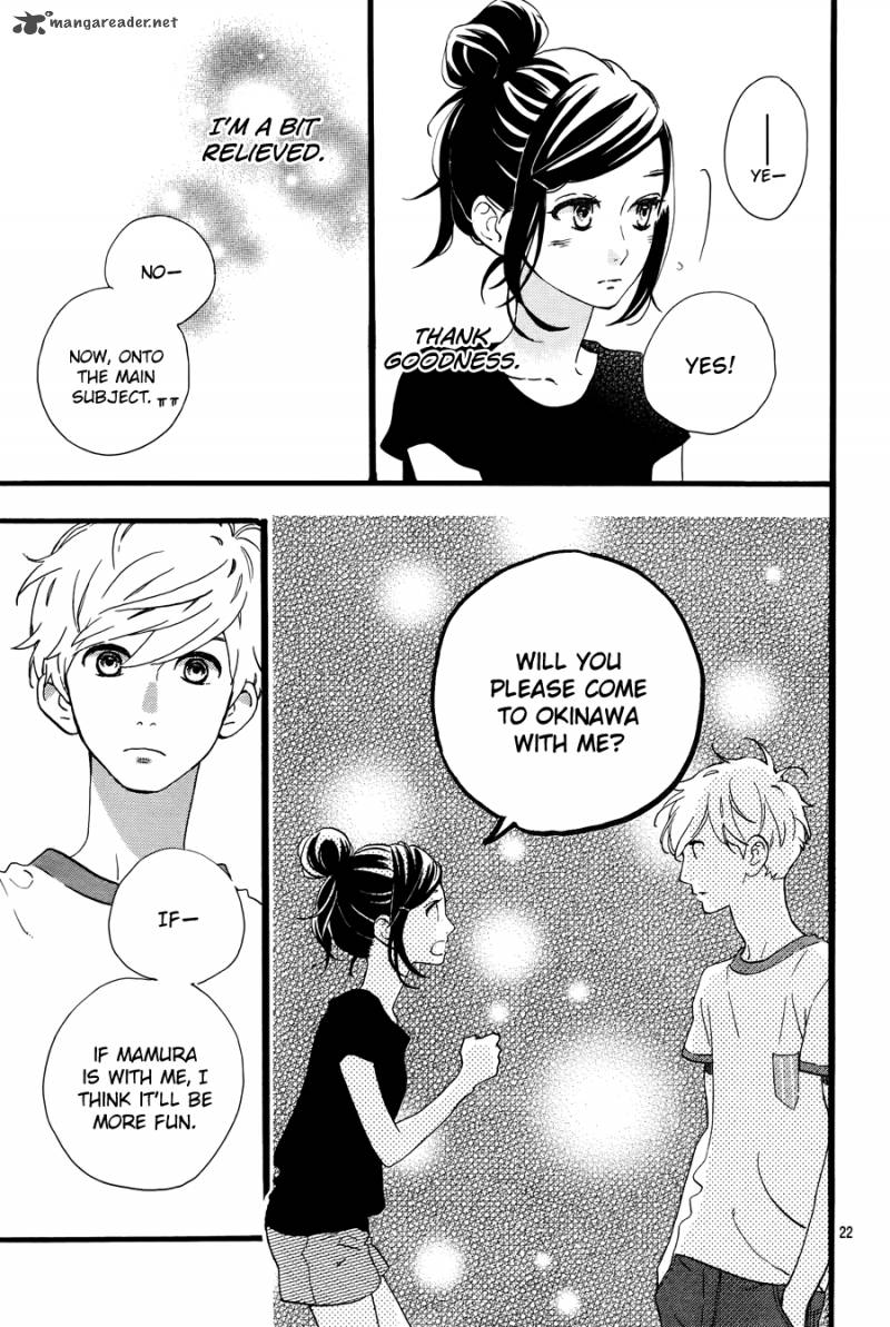 Hirunaka No Ryuusei Chapter 72 Page 23