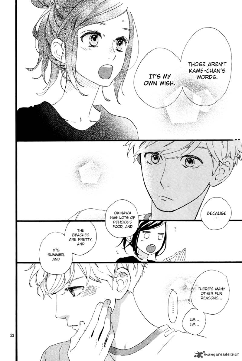 Hirunaka No Ryuusei Chapter 72 Page 24