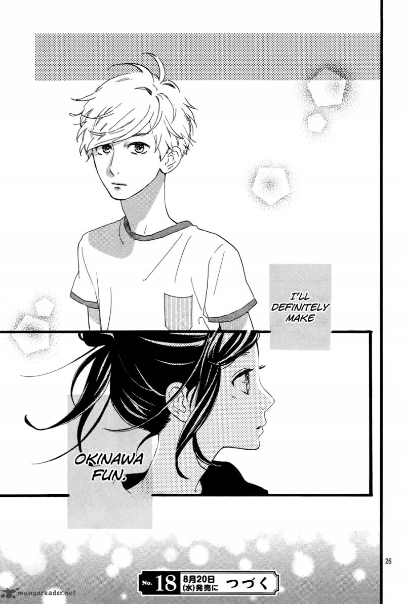 Hirunaka No Ryuusei Chapter 72 Page 27