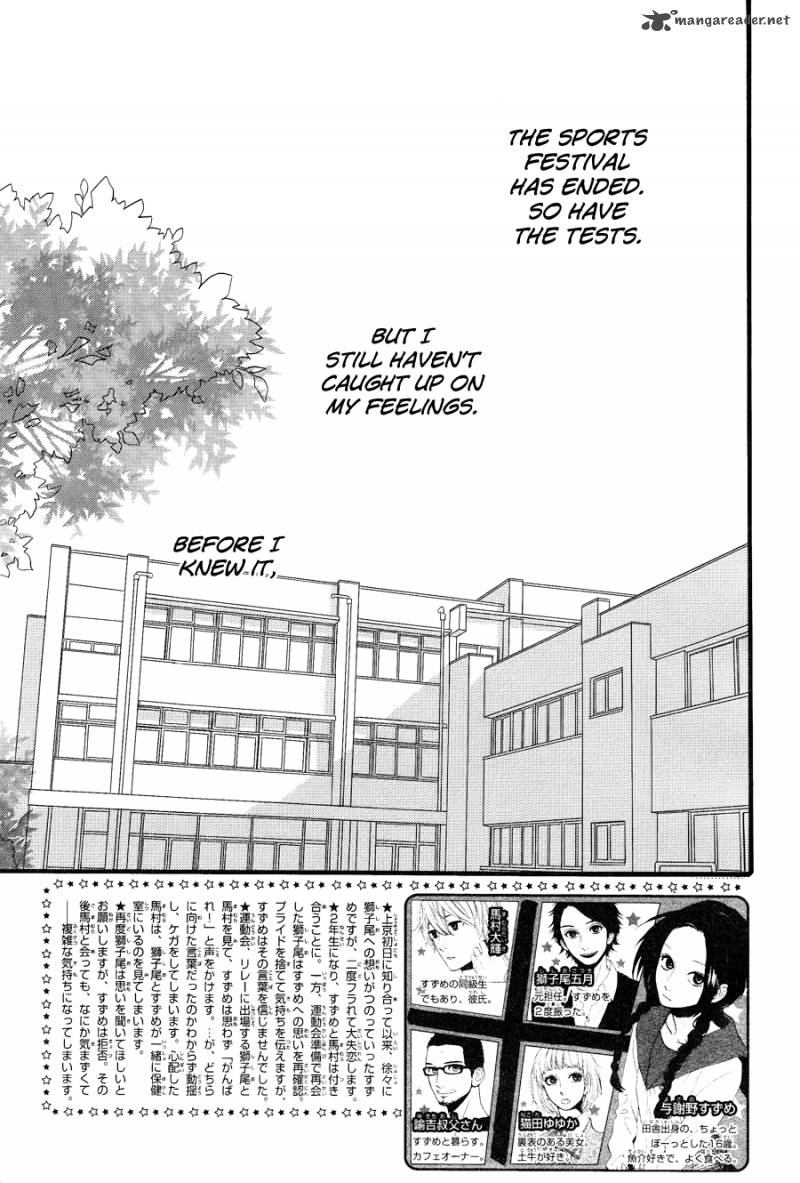 Hirunaka No Ryuusei Chapter 72 Page 3