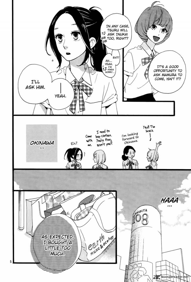 Hirunaka No Ryuusei Chapter 72 Page 6