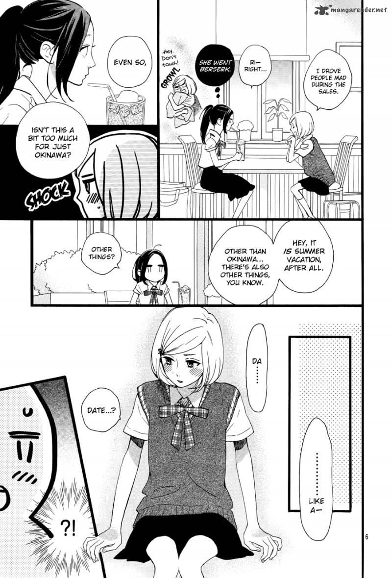 Hirunaka No Ryuusei Chapter 72 Page 7