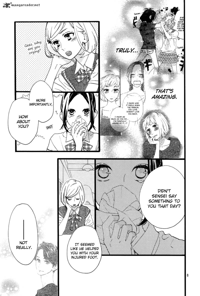 Hirunaka No Ryuusei Chapter 72 Page 9