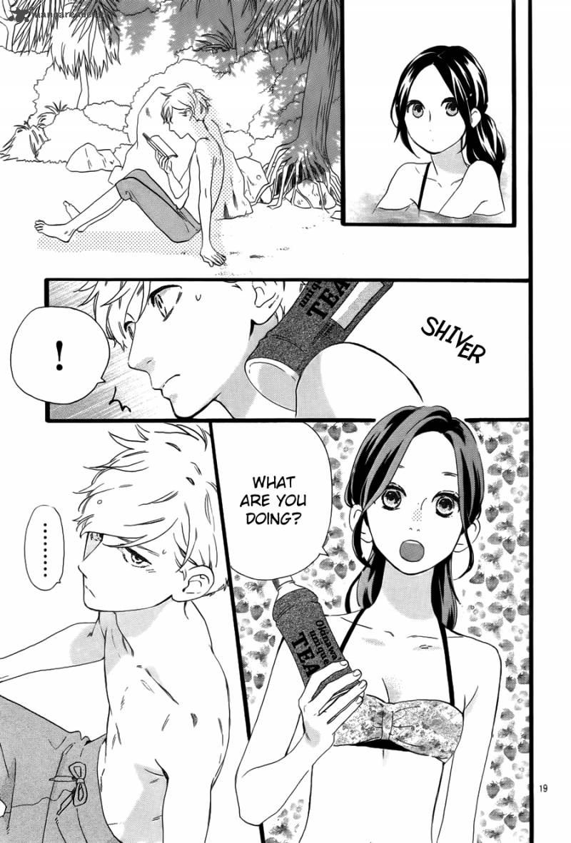 Hirunaka No Ryuusei Chapter 73 Page 20