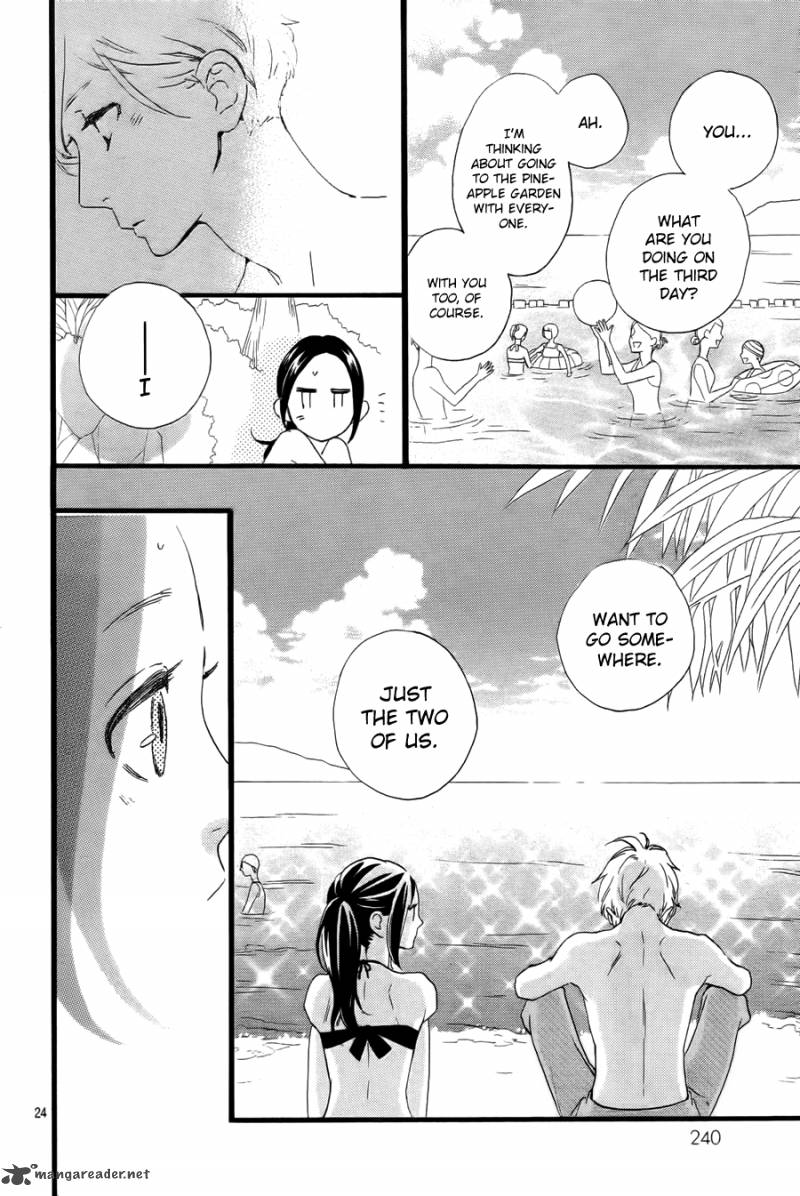Hirunaka No Ryuusei Chapter 73 Page 25