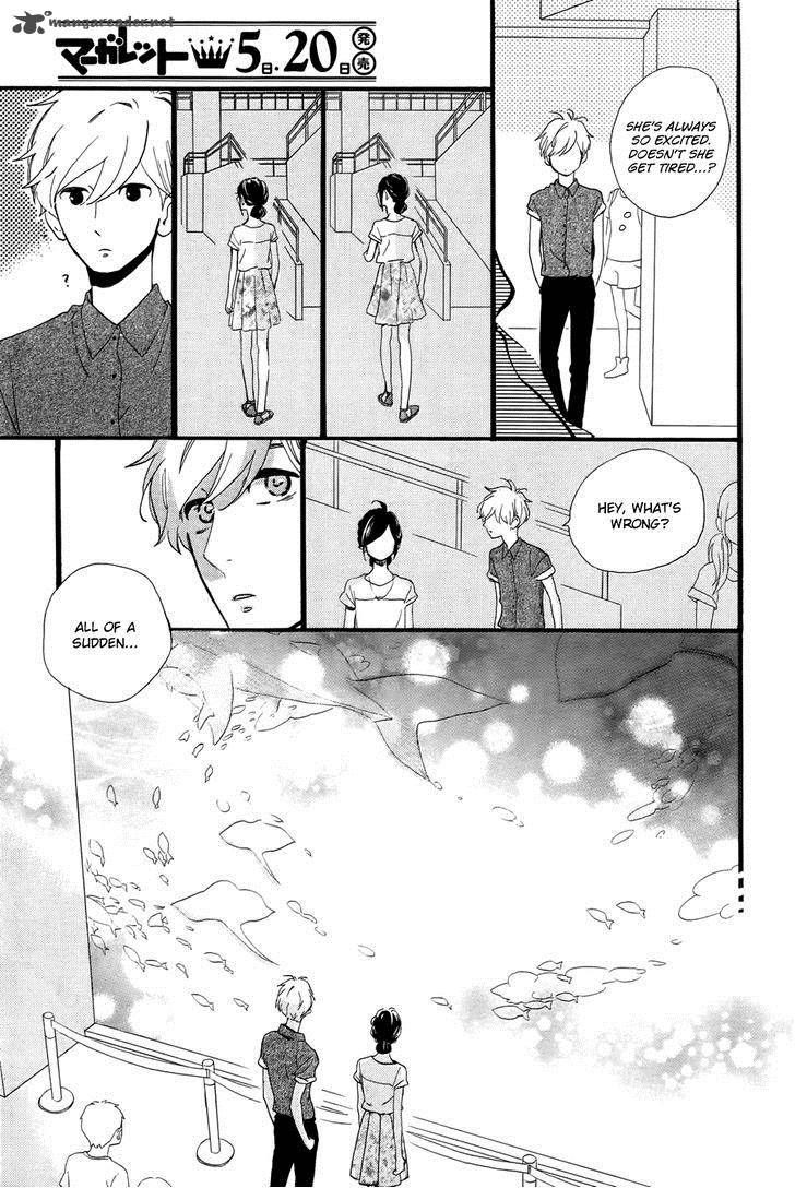 Hirunaka No Ryuusei Chapter 74 Page 16