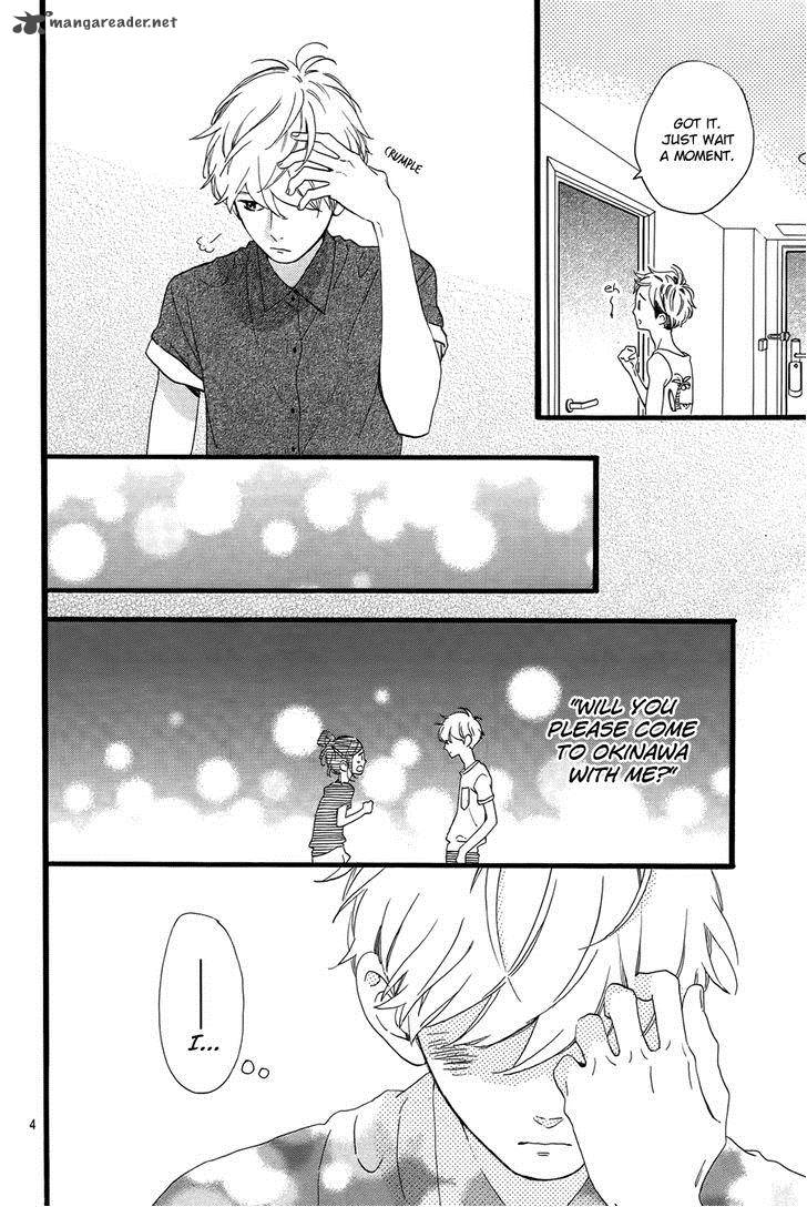 Hirunaka No Ryuusei Chapter 74 Page 5