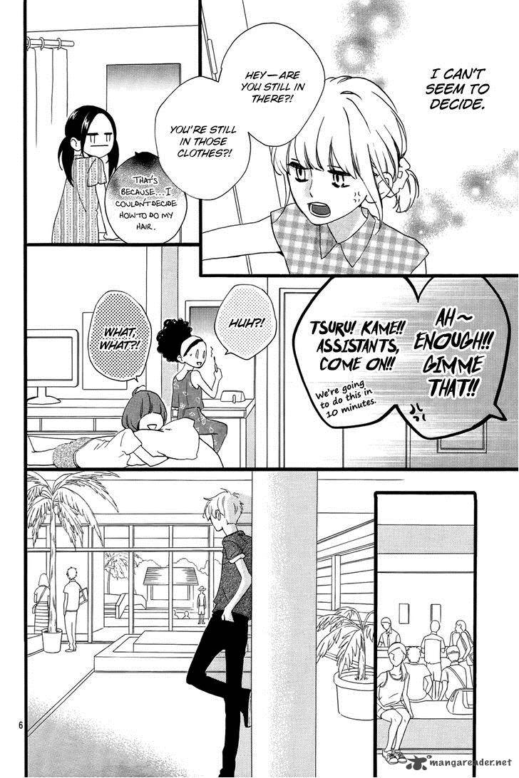 Hirunaka No Ryuusei Chapter 74 Page 7