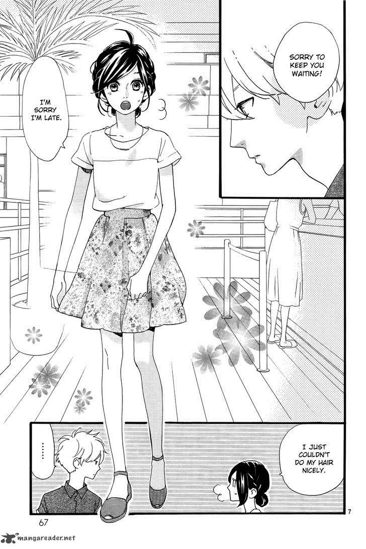 Hirunaka No Ryuusei Chapter 74 Page 8