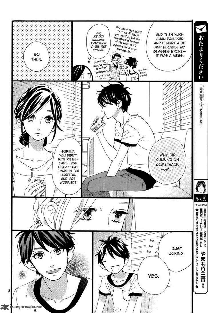 Hirunaka No Ryuusei Chapter 77 Page 10