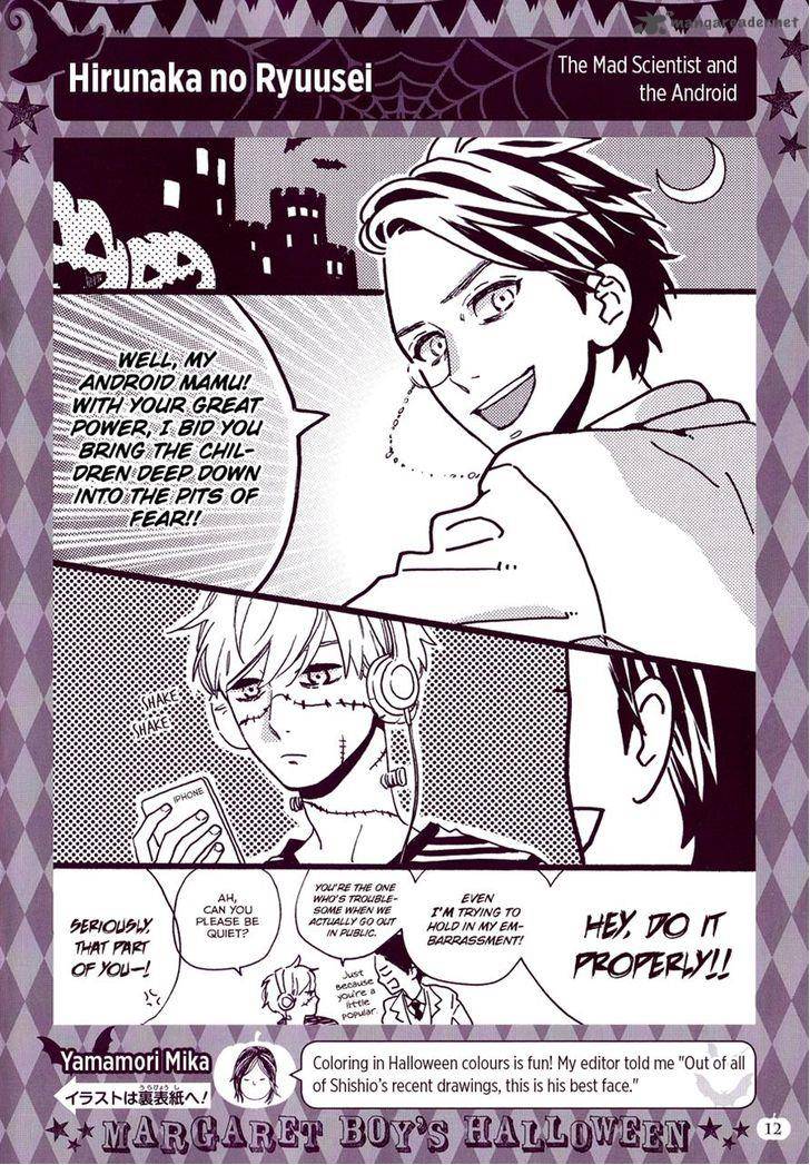 Hirunaka No Ryuusei Chapter 77 Page 2