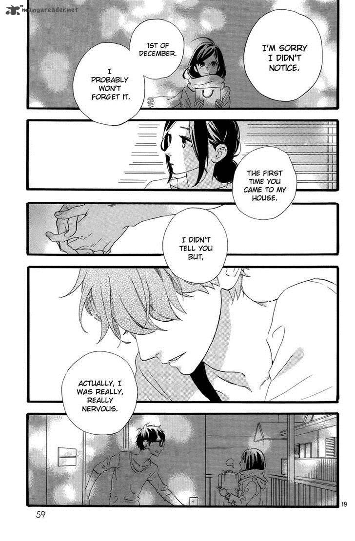 Hirunaka No Ryuusei Chapter 77 Page 21